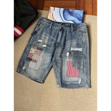 Dsquared2 Jeans